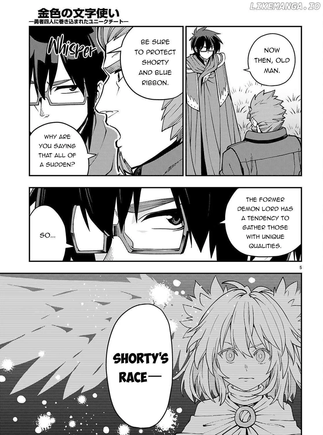 Konjiki No Moji Tsukai - Yuusha Yonin Ni Makikomareta Unique Cheat Chapter 120 page 11 - 