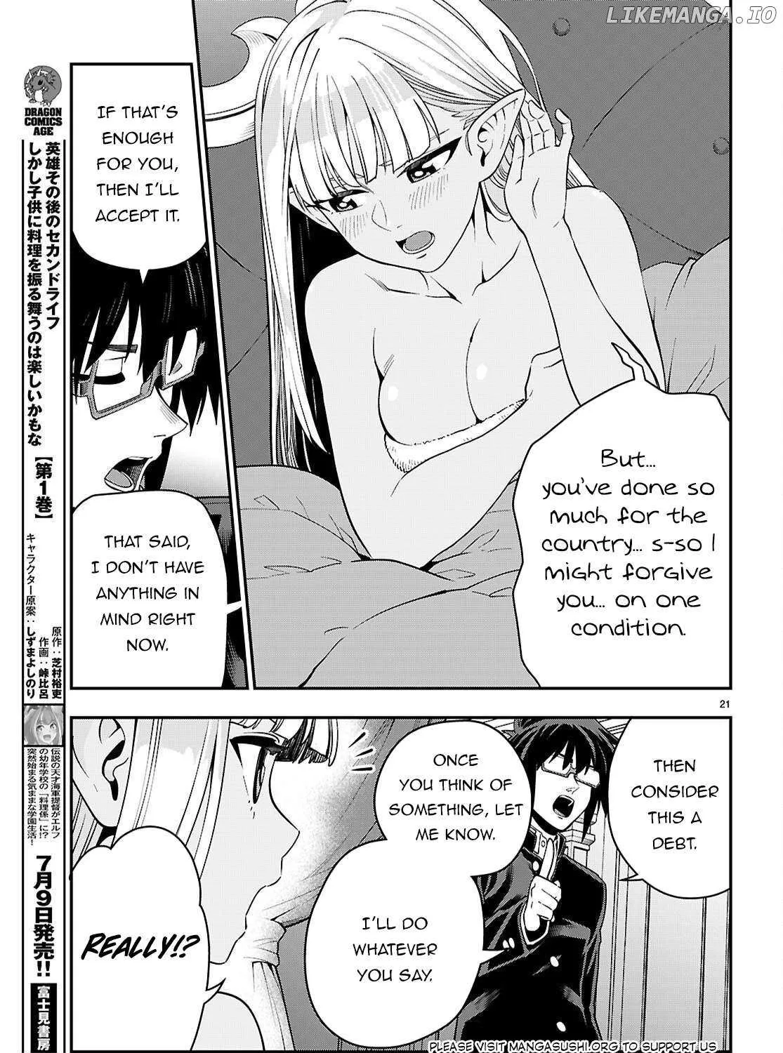 Konjiki No Moji Tsukai - Yuusha Yonin Ni Makikomareta Unique Cheat Chapter 120 page 43 - 