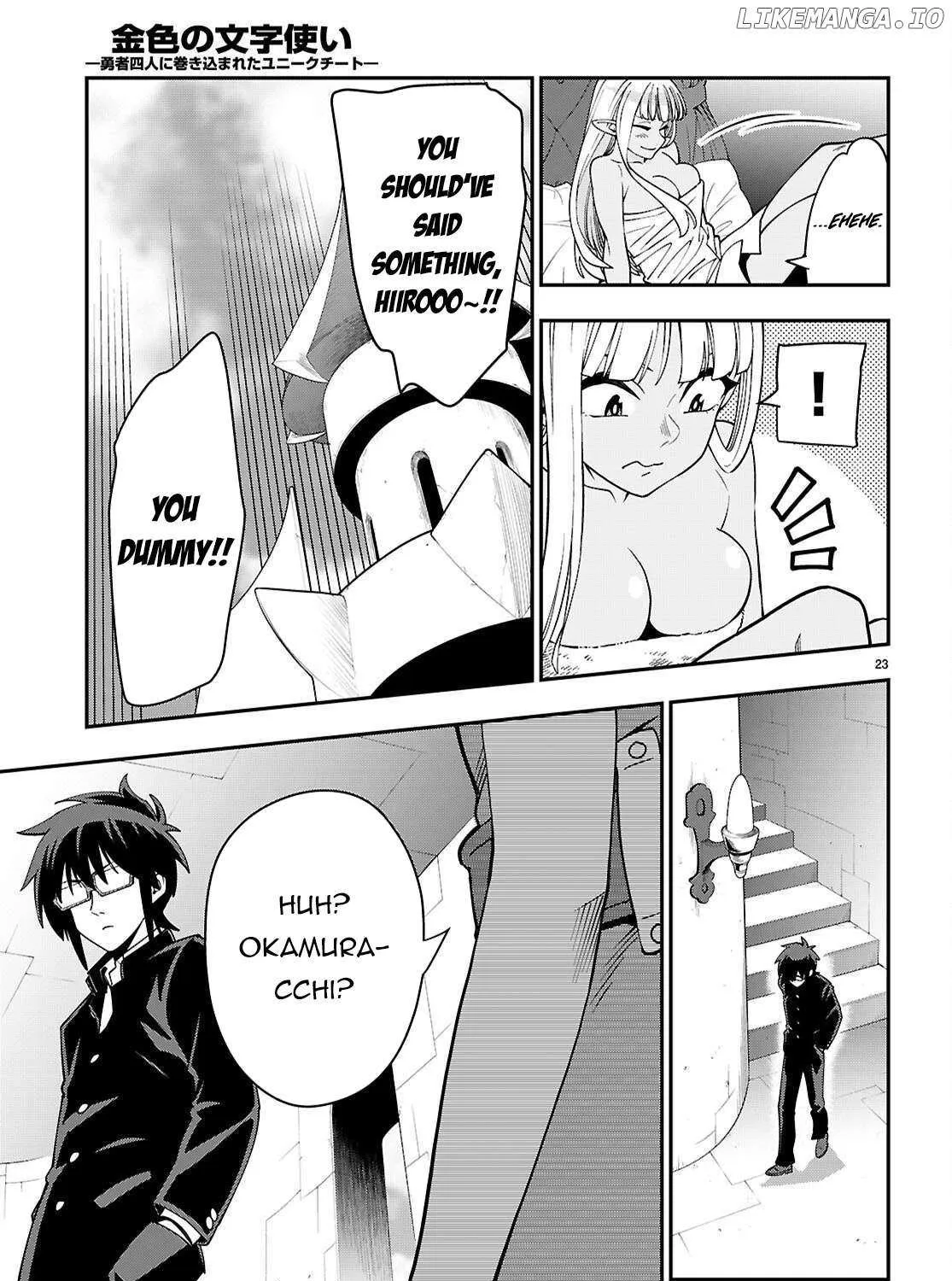 Konjiki No Moji Tsukai - Yuusha Yonin Ni Makikomareta Unique Cheat Chapter 120 page 47 - 