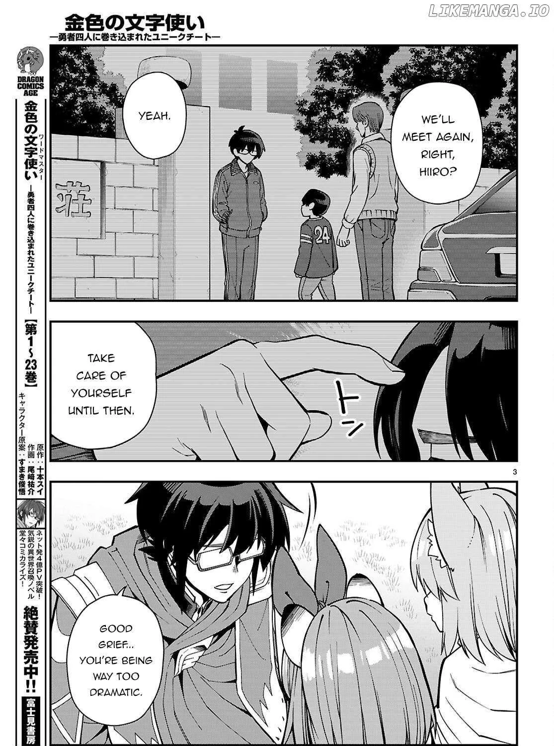 Konjiki No Moji Tsukai - Yuusha Yonin Ni Makikomareta Unique Cheat Chapter 120 page 7 - 