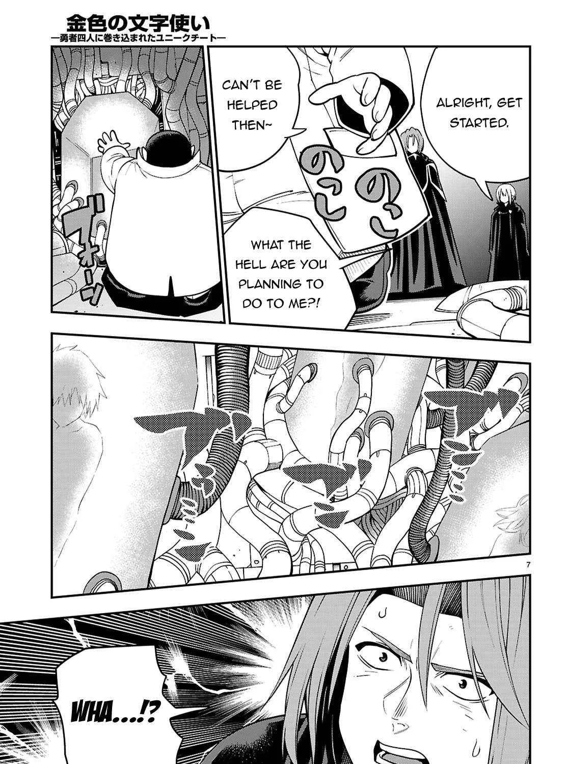 Konjiki No Moji Tsukai - Yuusha Yonin Ni Makikomareta Unique Cheat Chapter 121 page 15 - 