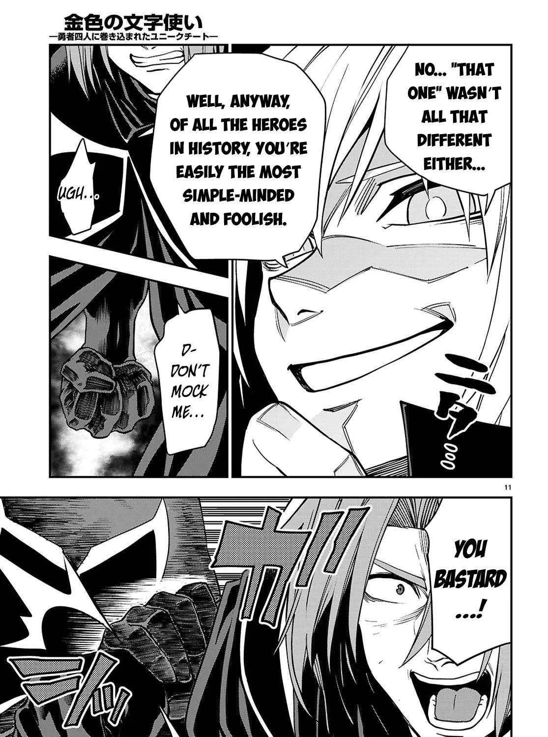 Konjiki No Moji Tsukai - Yuusha Yonin Ni Makikomareta Unique Cheat Chapter 121 page 21 - 