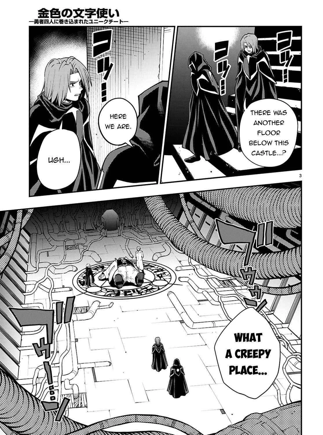 Konjiki No Moji Tsukai - Yuusha Yonin Ni Makikomareta Unique Cheat Chapter 121 page 7 - 