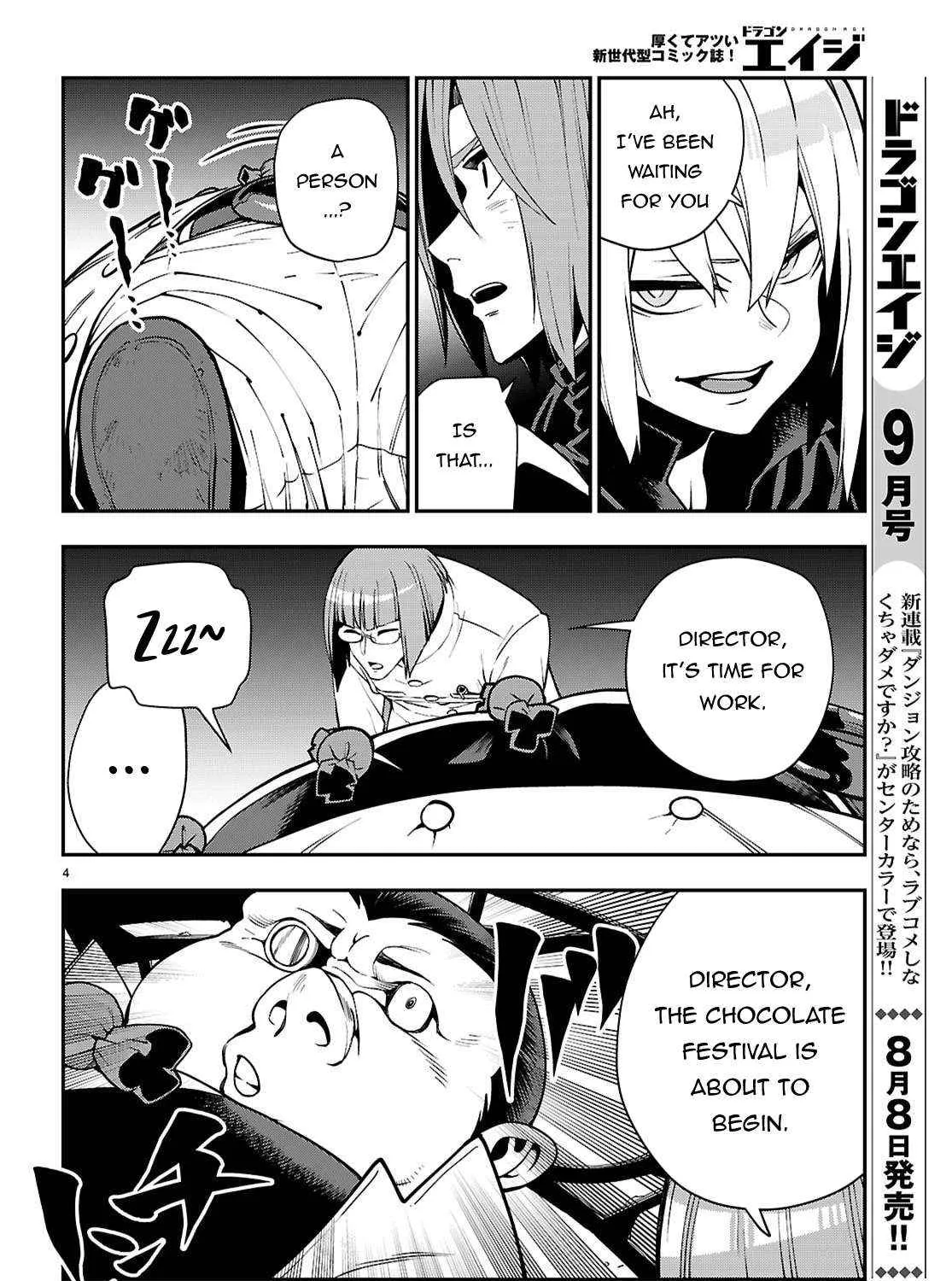 Konjiki No Moji Tsukai - Yuusha Yonin Ni Makikomareta Unique Cheat Chapter 121 page 9 - 