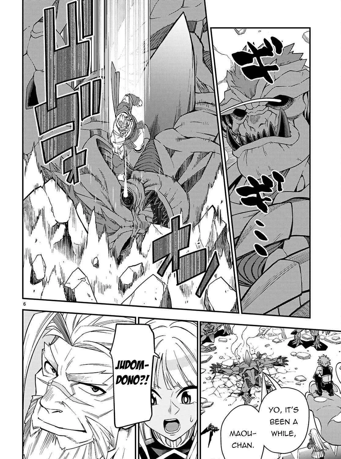 Konjiki No Moji Tsukai - Yuusha Yonin Ni Makikomareta Unique Cheat Chapter 122 page 13 - 
