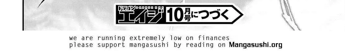 Konjiki No Moji Tsukai - Yuusha Yonin Ni Makikomareta Unique Cheat Chapter 122 page 48 - 