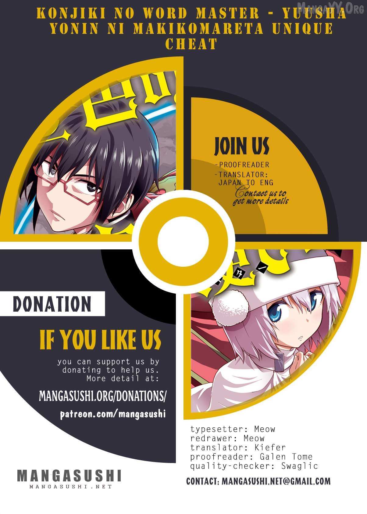 Konjiki No Moji Tsukai - Yuusha Yonin Ni Makikomareta Unique Cheat Chapter 123 page 1 - 