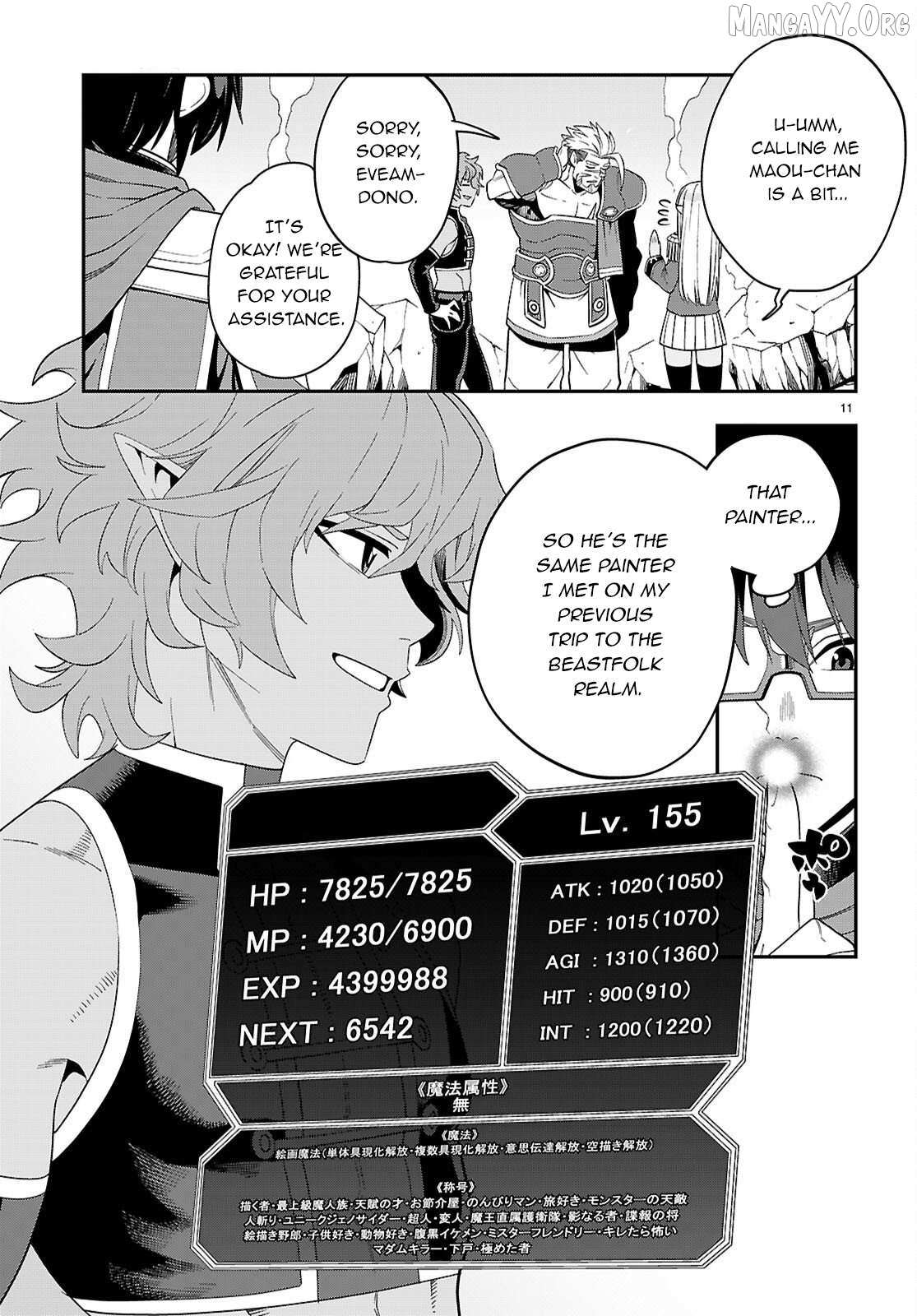 Konjiki No Moji Tsukai - Yuusha Yonin Ni Makikomareta Unique Cheat Chapter 123 page 11 - 