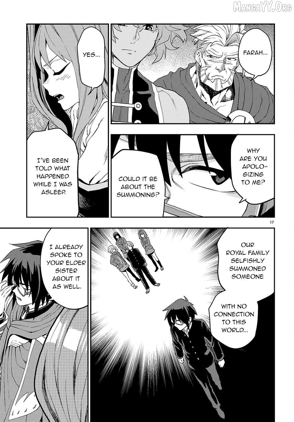 Konjiki No Moji Tsukai - Yuusha Yonin Ni Makikomareta Unique Cheat Chapter 123 page 17 - 