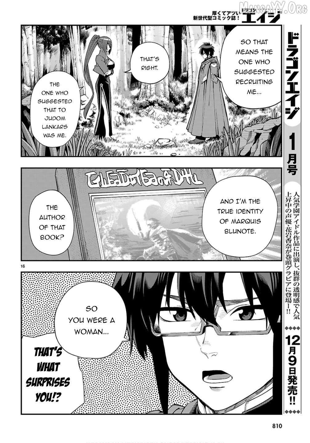 Konjiki No Moji Tsukai - Yuusha Yonin Ni Makikomareta Unique Cheat Chapter 124 page 16 - 