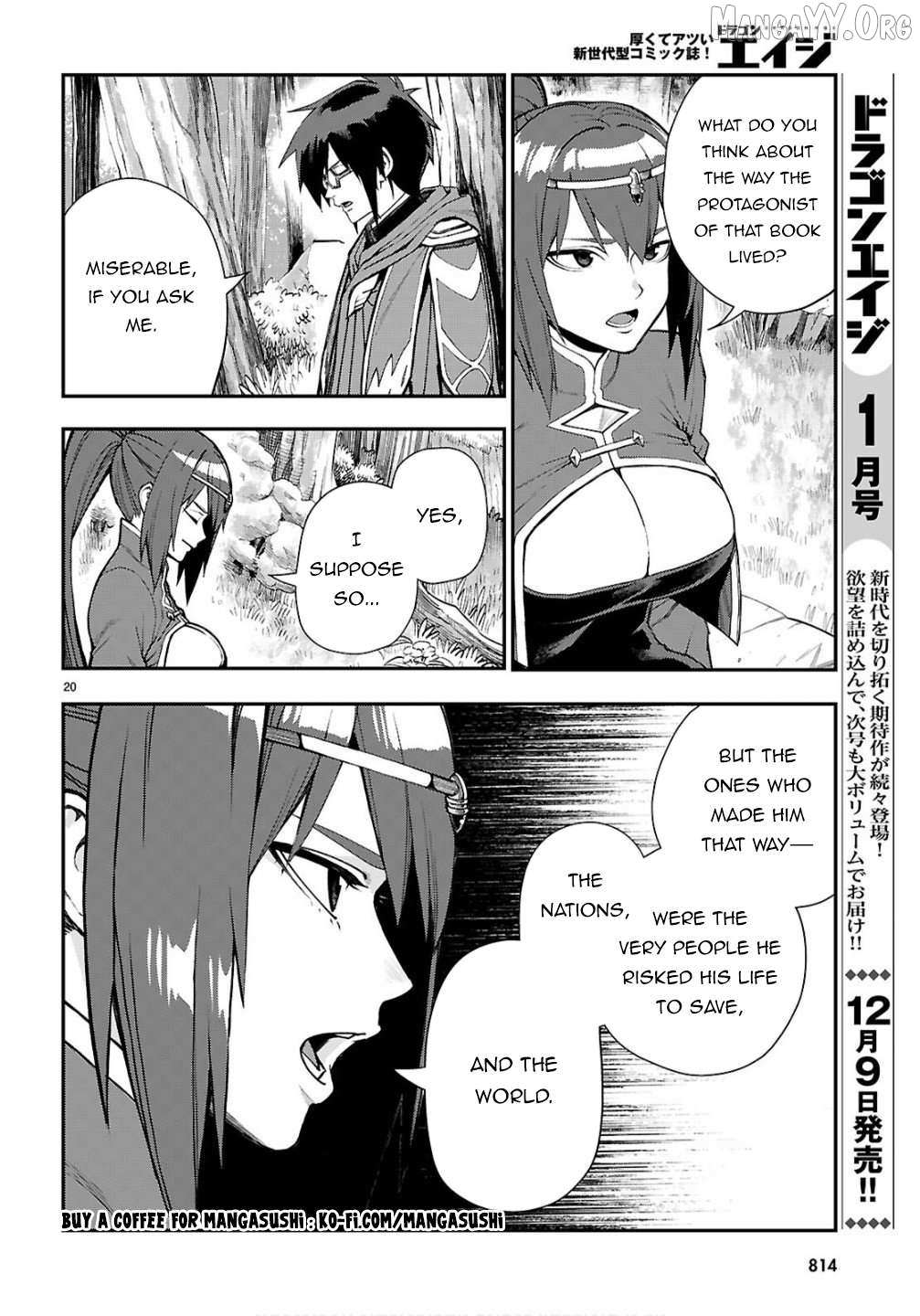 Konjiki No Moji Tsukai - Yuusha Yonin Ni Makikomareta Unique Cheat Chapter 124 page 20 - 