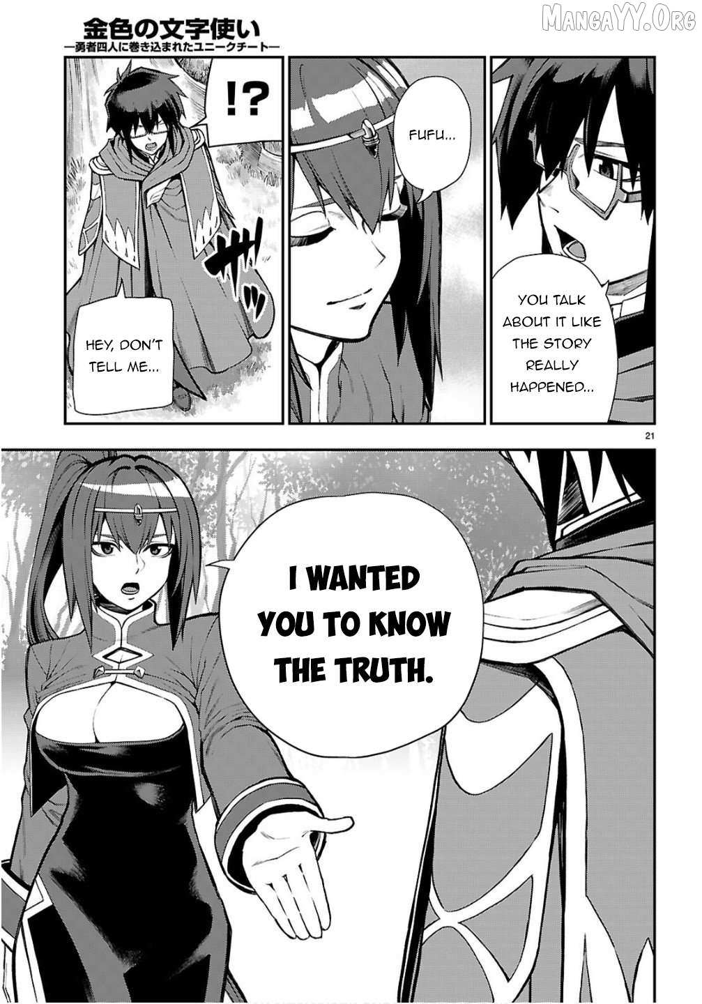 Konjiki No Moji Tsukai - Yuusha Yonin Ni Makikomareta Unique Cheat Chapter 124 page 21 - 