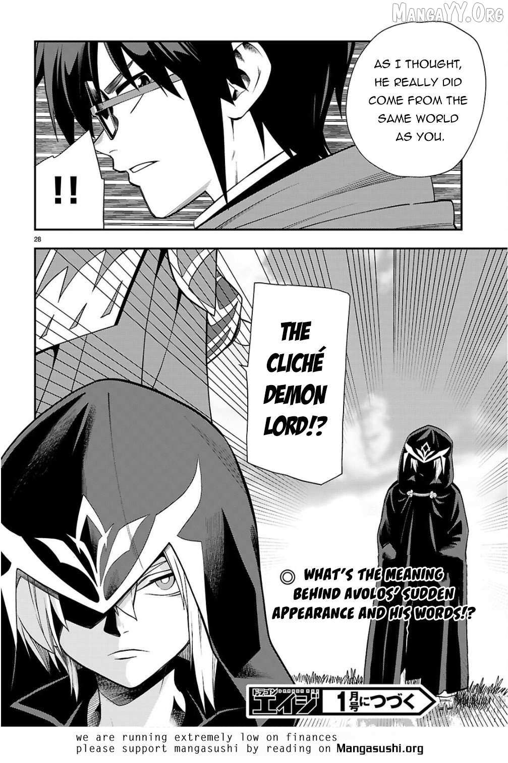 Konjiki No Moji Tsukai - Yuusha Yonin Ni Makikomareta Unique Cheat Chapter 124 page 28 - 