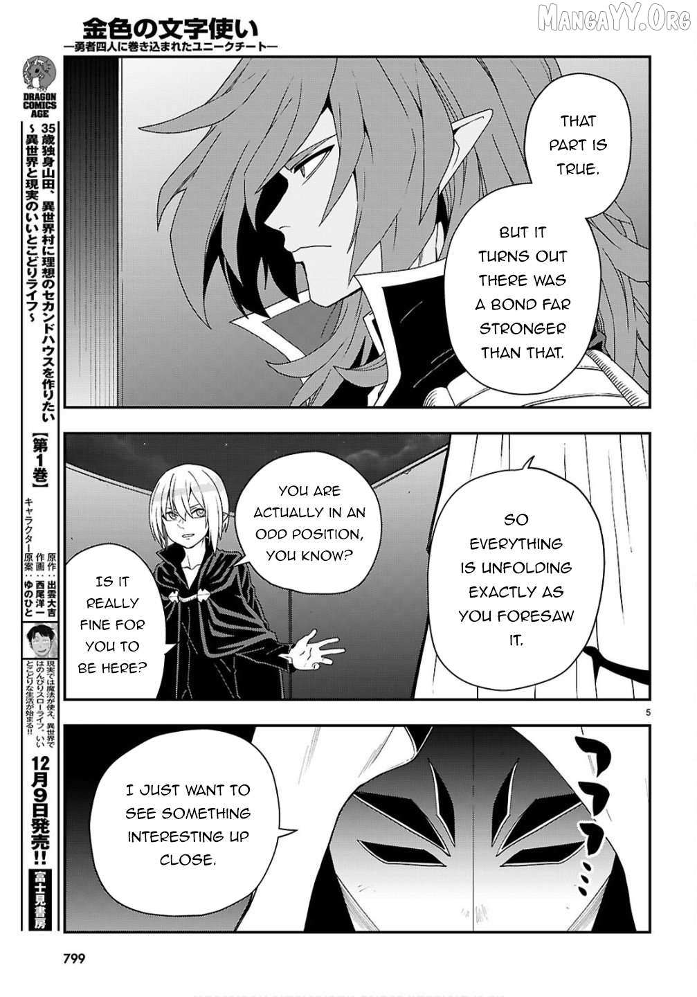Konjiki No Moji Tsukai - Yuusha Yonin Ni Makikomareta Unique Cheat Chapter 124 page 5 - 