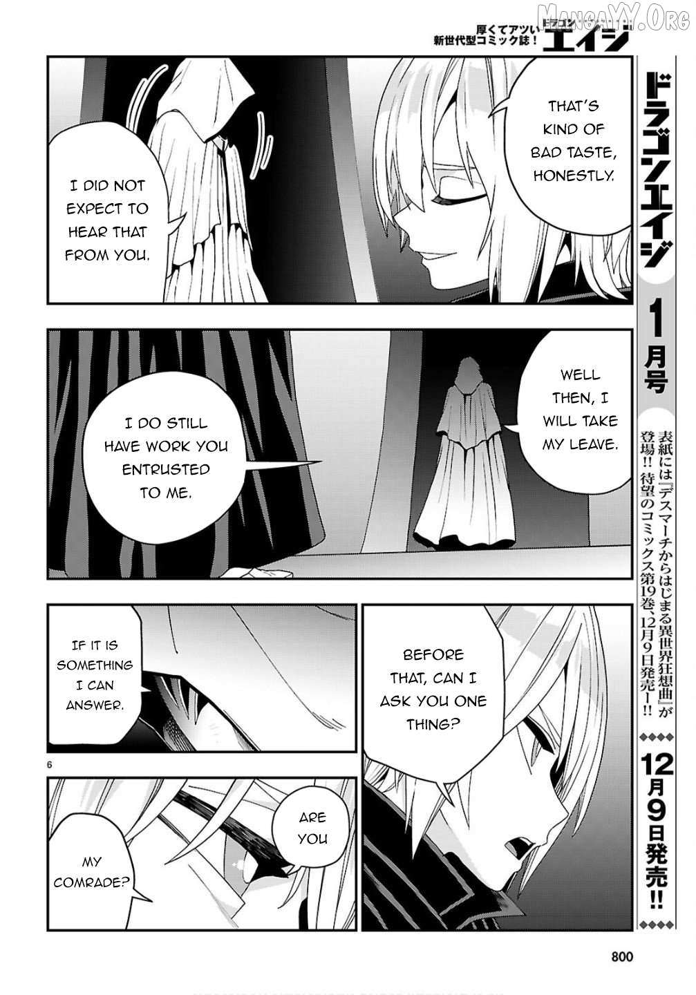Konjiki No Moji Tsukai - Yuusha Yonin Ni Makikomareta Unique Cheat Chapter 124 page 6 - 