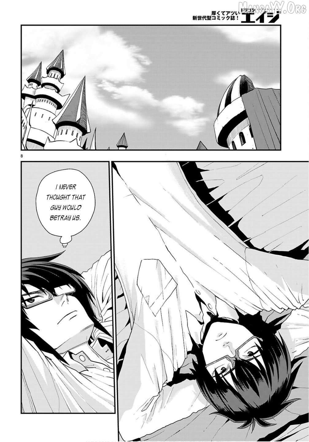 Konjiki No Moji Tsukai - Yuusha Yonin Ni Makikomareta Unique Cheat Chapter 124 page 8 - 