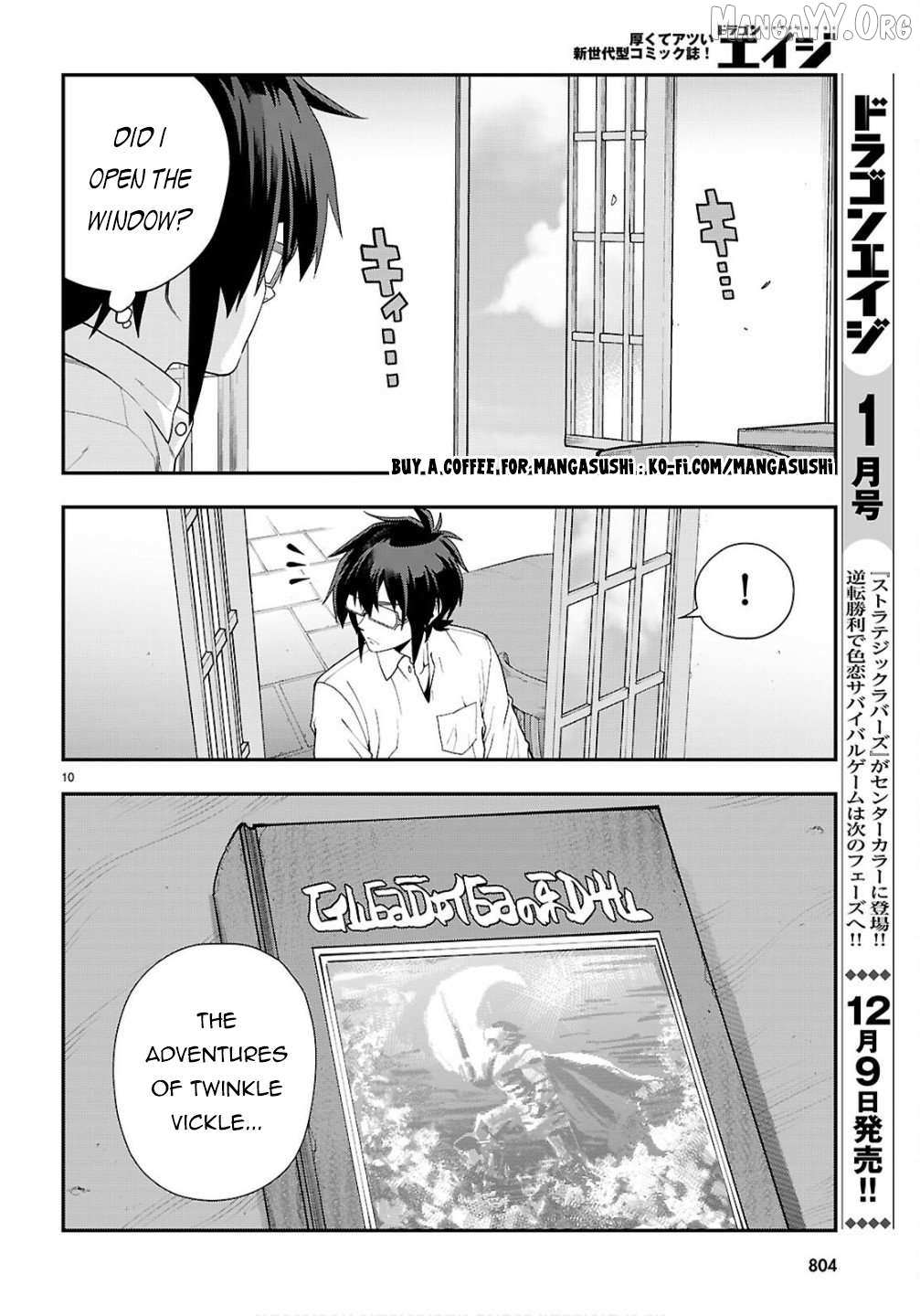 Konjiki No Moji Tsukai - Yuusha Yonin Ni Makikomareta Unique Cheat Chapter 124 page 10 - 