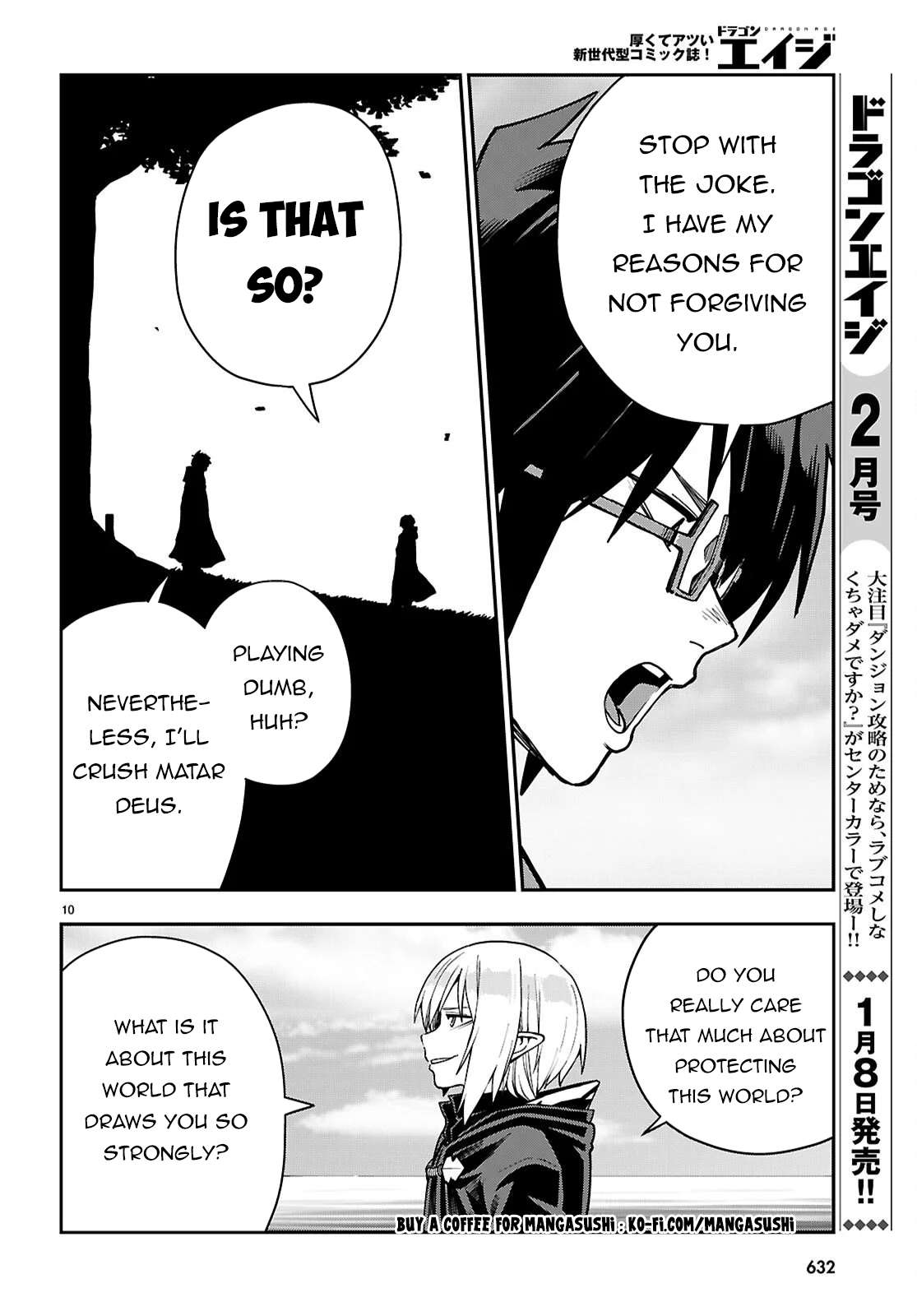 Konjiki No Moji Tsukai - Yuusha Yonin Ni Makikomareta Unique Cheat Chapter 125 page 11 - 