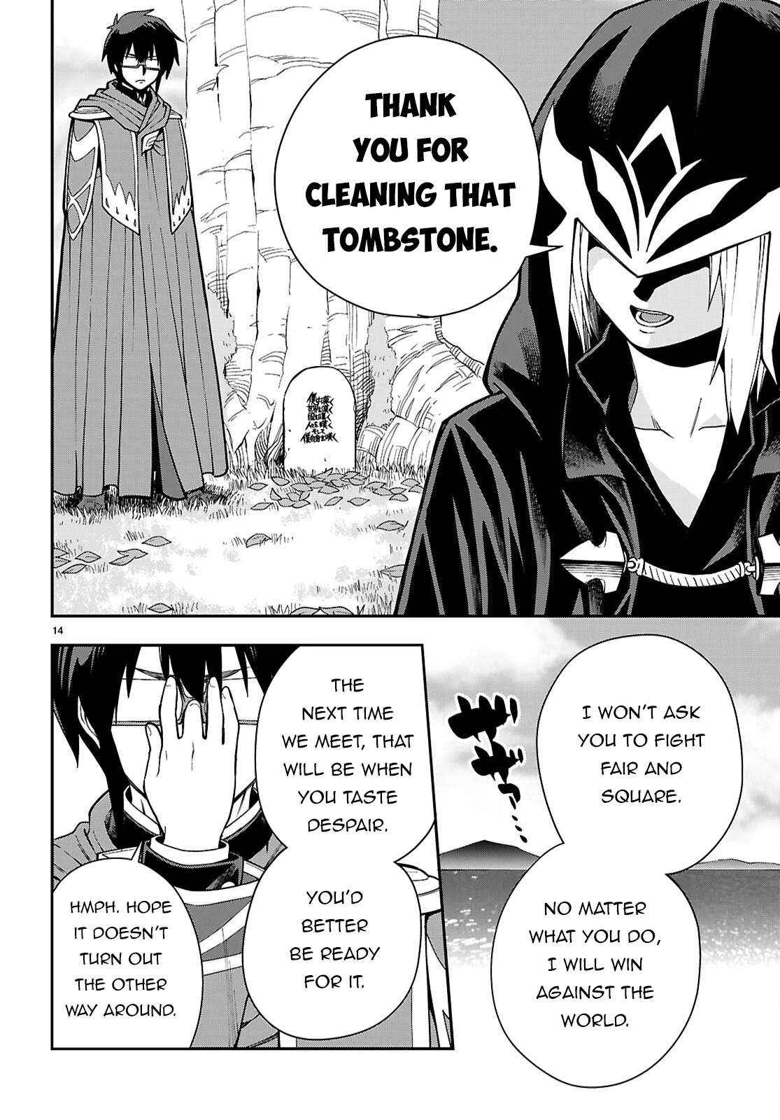 Konjiki No Moji Tsukai - Yuusha Yonin Ni Makikomareta Unique Cheat Chapter 125 page 15 - 
