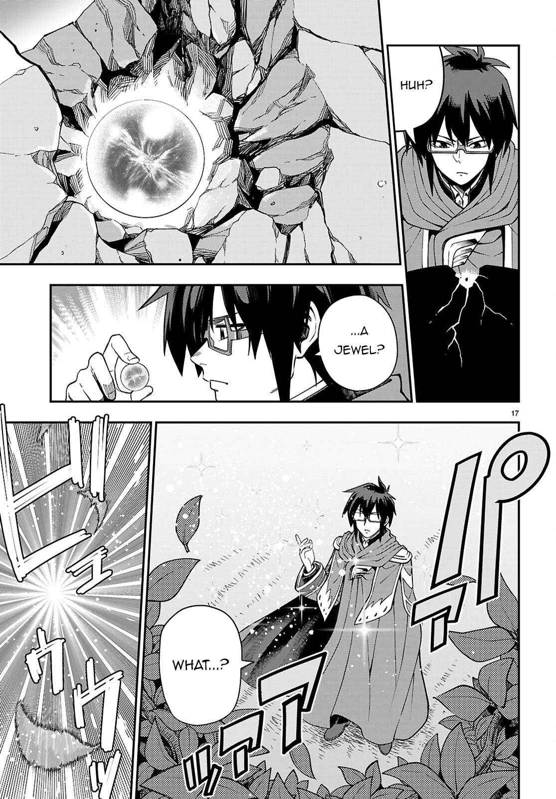 Konjiki No Moji Tsukai - Yuusha Yonin Ni Makikomareta Unique Cheat Chapter 125 page 18 - 