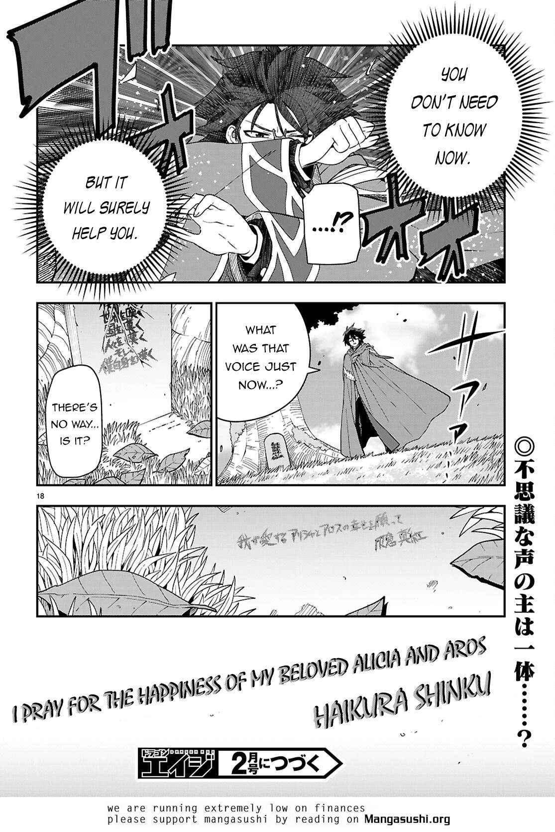 Konjiki No Moji Tsukai - Yuusha Yonin Ni Makikomareta Unique Cheat Chapter 125 page 19 - 