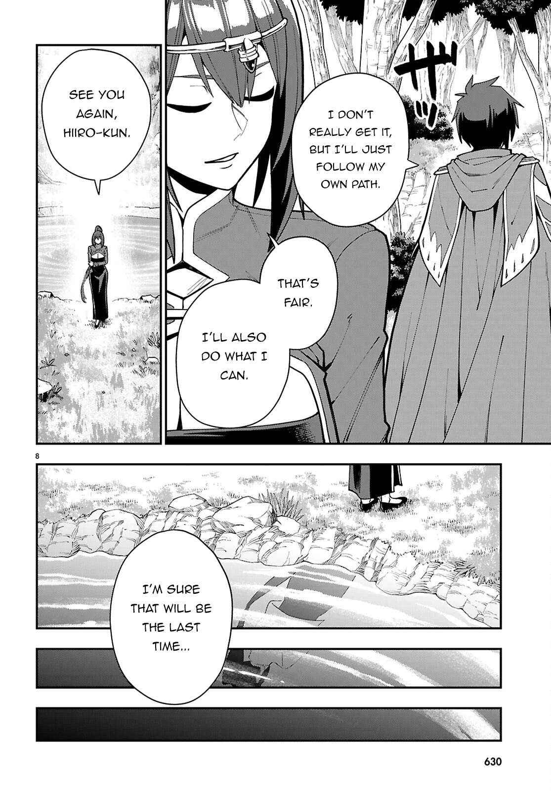 Konjiki No Moji Tsukai - Yuusha Yonin Ni Makikomareta Unique Cheat Chapter 125 page 9 - 