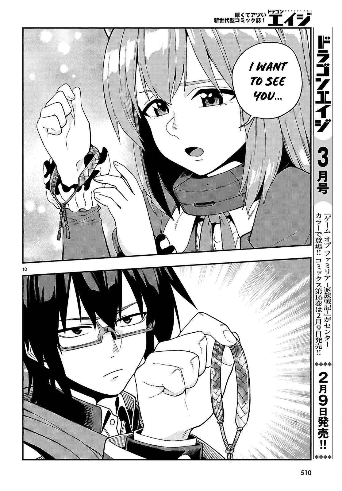 Konjiki No Moji Tsukai - Yuusha Yonin Ni Makikomareta Unique Cheat Chapter 126 page 11 - 