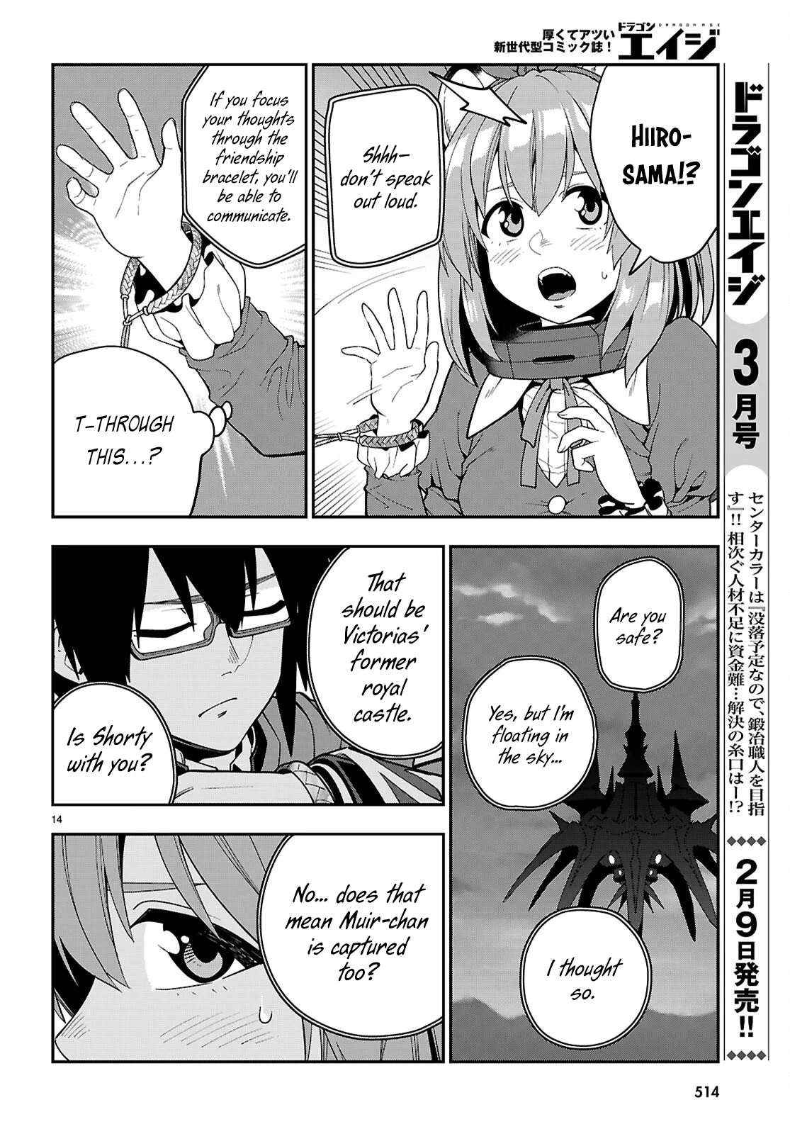 Konjiki No Moji Tsukai - Yuusha Yonin Ni Makikomareta Unique Cheat Chapter 126 page 15 - 