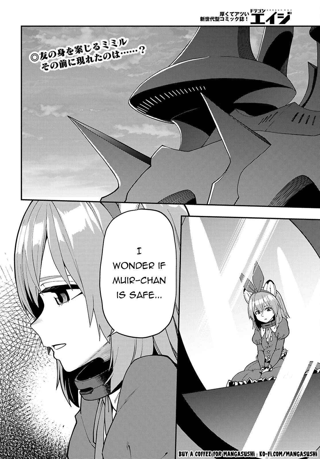 Konjiki No Moji Tsukai - Yuusha Yonin Ni Makikomareta Unique Cheat Chapter 126 page 3 - 
