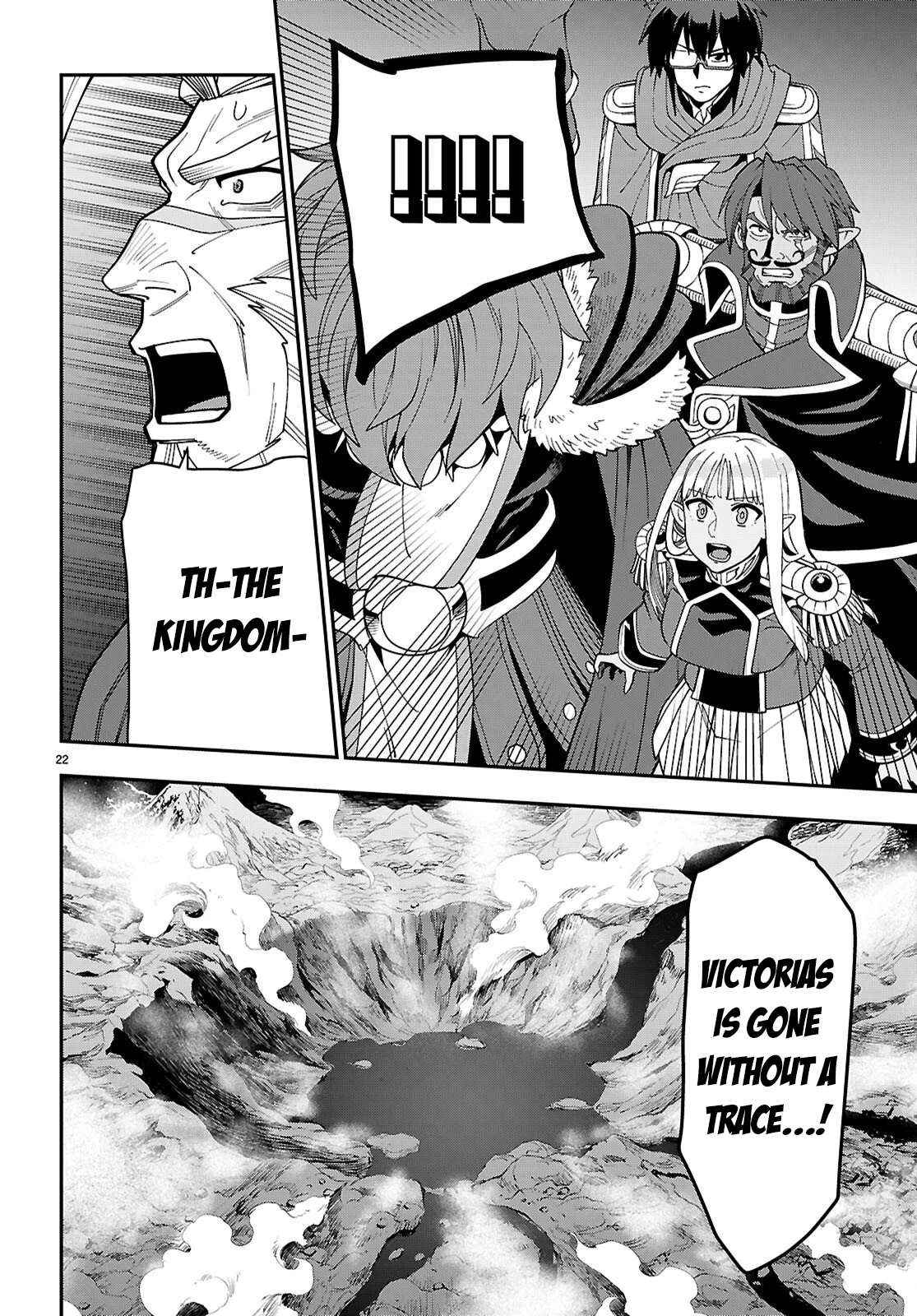 Konjiki No Moji Tsukai - Yuusha Yonin Ni Makikomareta Unique Cheat Chapter 126 page 22 - 