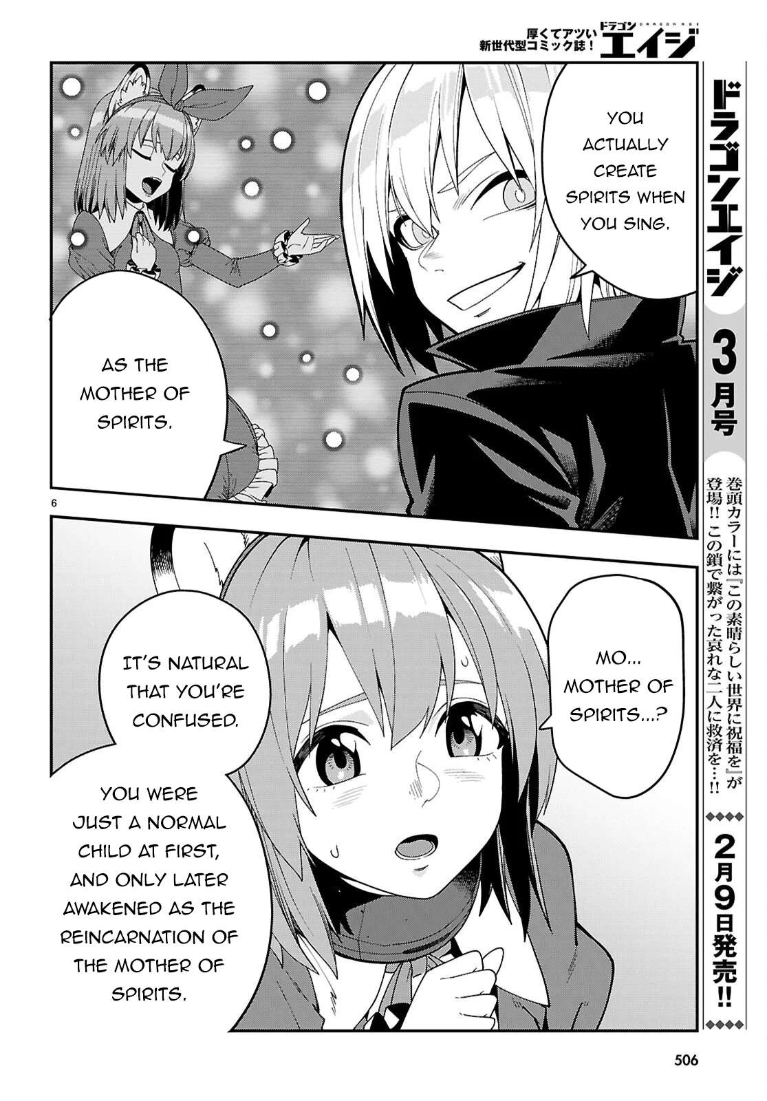 Konjiki No Moji Tsukai - Yuusha Yonin Ni Makikomareta Unique Cheat Chapter 126 page 7 - 
