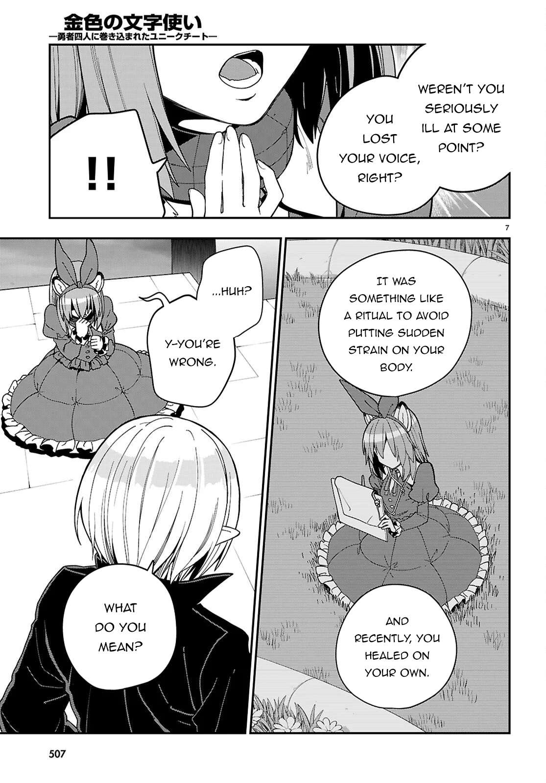 Konjiki No Moji Tsukai - Yuusha Yonin Ni Makikomareta Unique Cheat Chapter 126 page 8 - 