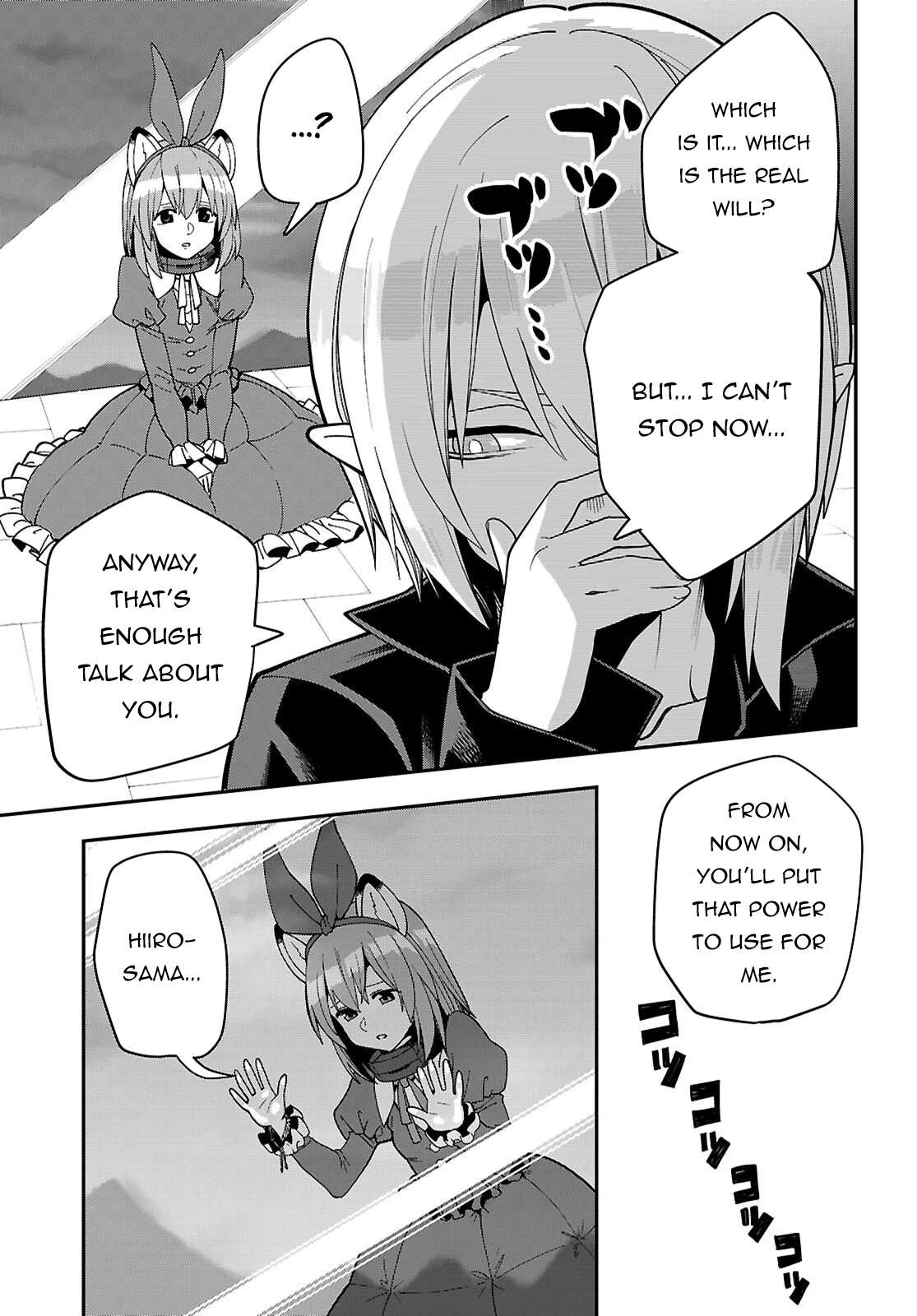 Konjiki No Moji Tsukai - Yuusha Yonin Ni Makikomareta Unique Cheat Chapter 126 page 10 - 
