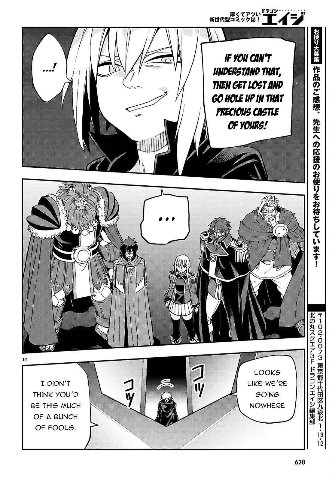 Konjiki No Moji Tsukai - Yuusha Yonin Ni Makikomareta Unique Cheat Chapter 127 page 13 - 