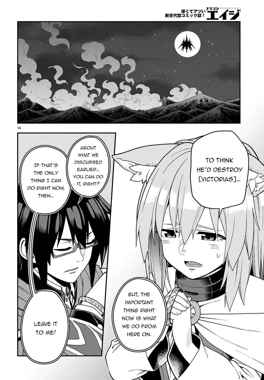 Konjiki No Moji Tsukai - Yuusha Yonin Ni Makikomareta Unique Cheat Chapter 127 page 15 - 