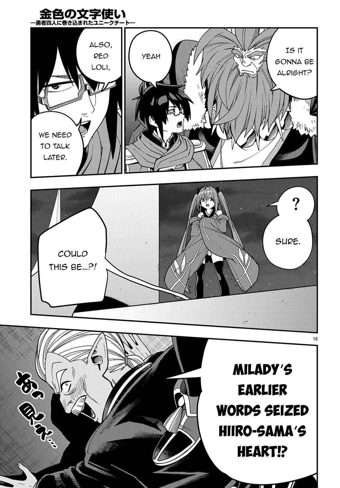 Konjiki No Moji Tsukai - Yuusha Yonin Ni Makikomareta Unique Cheat Chapter 127 page 16 - 