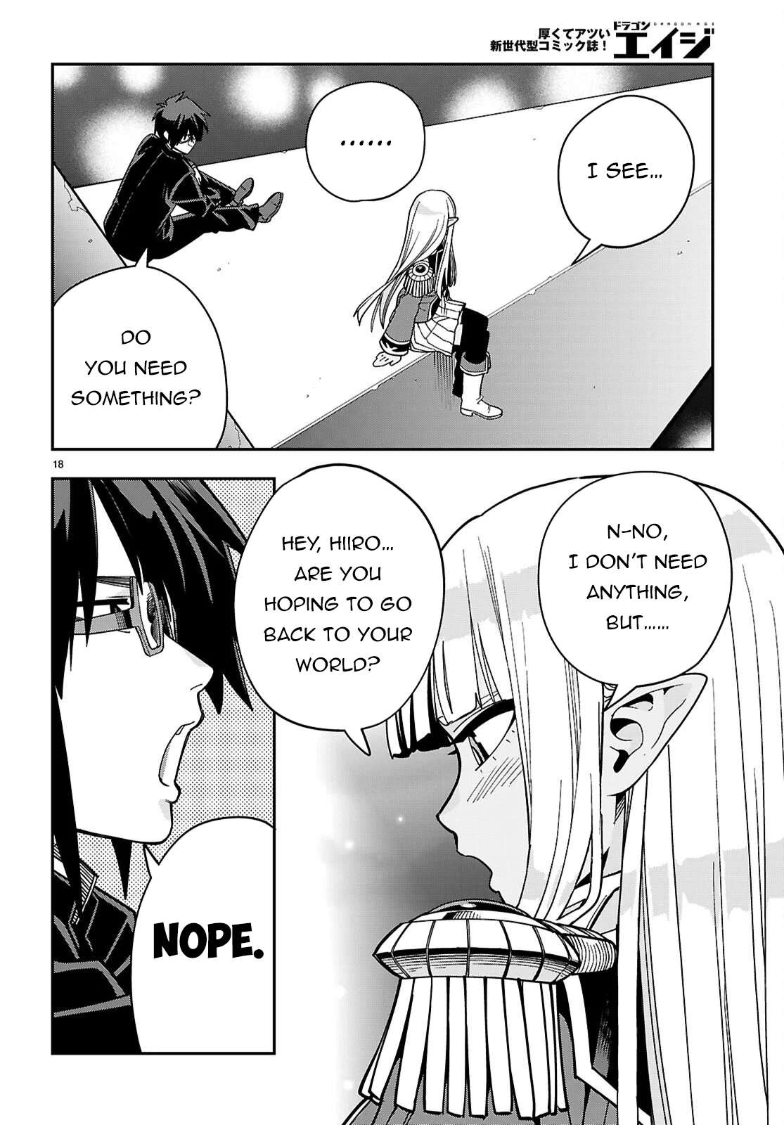 Konjiki No Moji Tsukai - Yuusha Yonin Ni Makikomareta Unique Cheat Chapter 127 page 19 - 