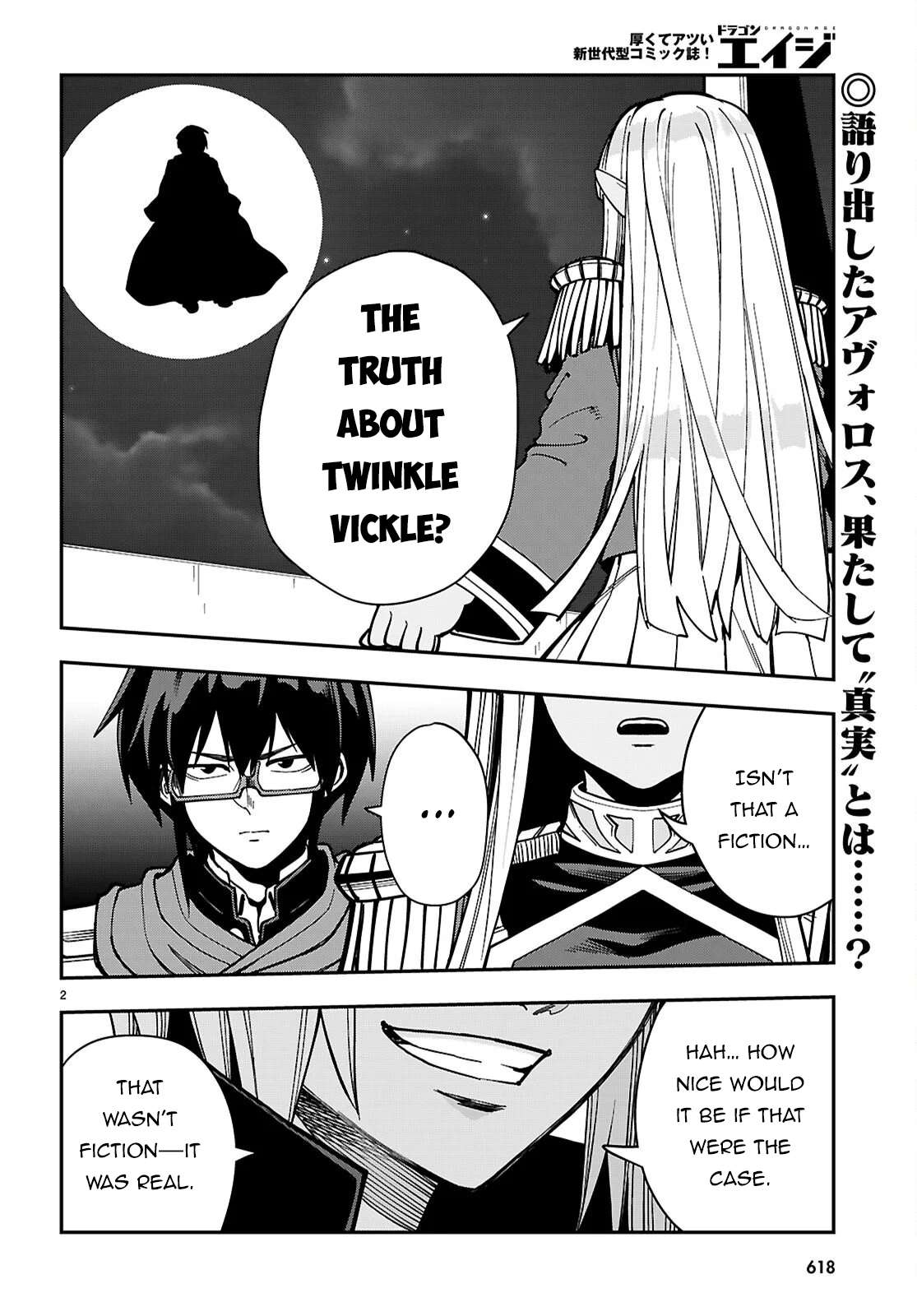 Konjiki No Moji Tsukai - Yuusha Yonin Ni Makikomareta Unique Cheat Chapter 127 page 3 - 
