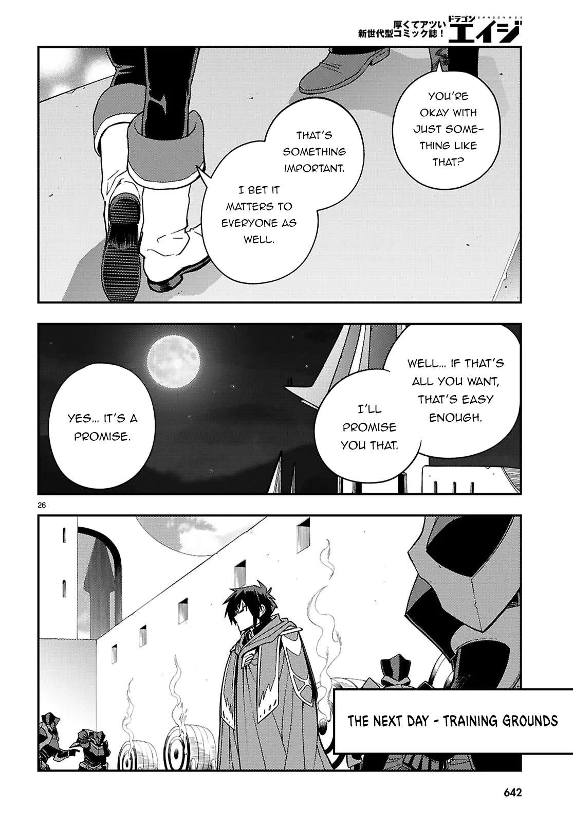 Konjiki No Moji Tsukai - Yuusha Yonin Ni Makikomareta Unique Cheat Chapter 127 page 26 - 