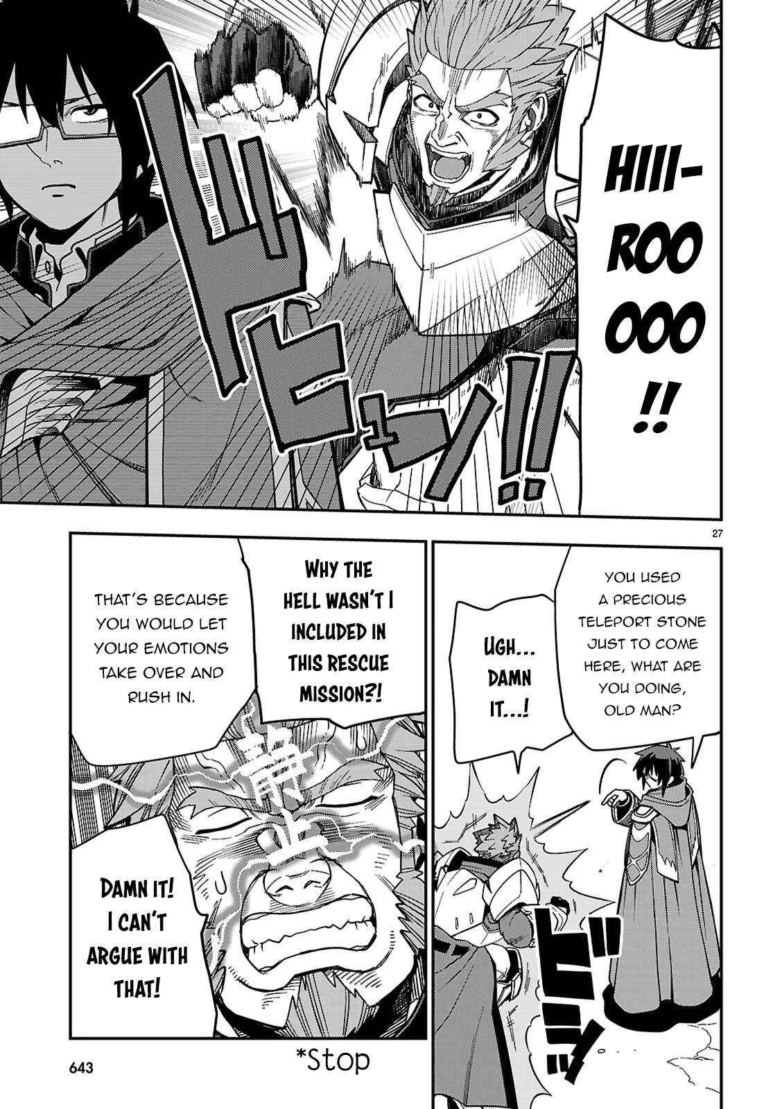 Konjiki No Moji Tsukai - Yuusha Yonin Ni Makikomareta Unique Cheat Chapter 127 page 27 - 