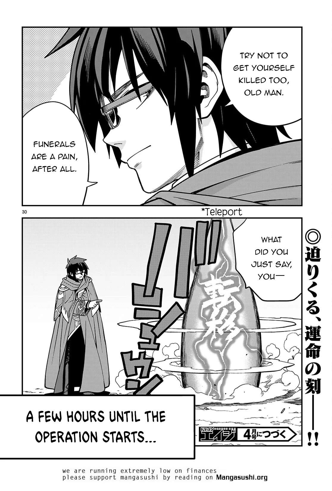 Konjiki No Moji Tsukai - Yuusha Yonin Ni Makikomareta Unique Cheat Chapter 127 page 30 - 