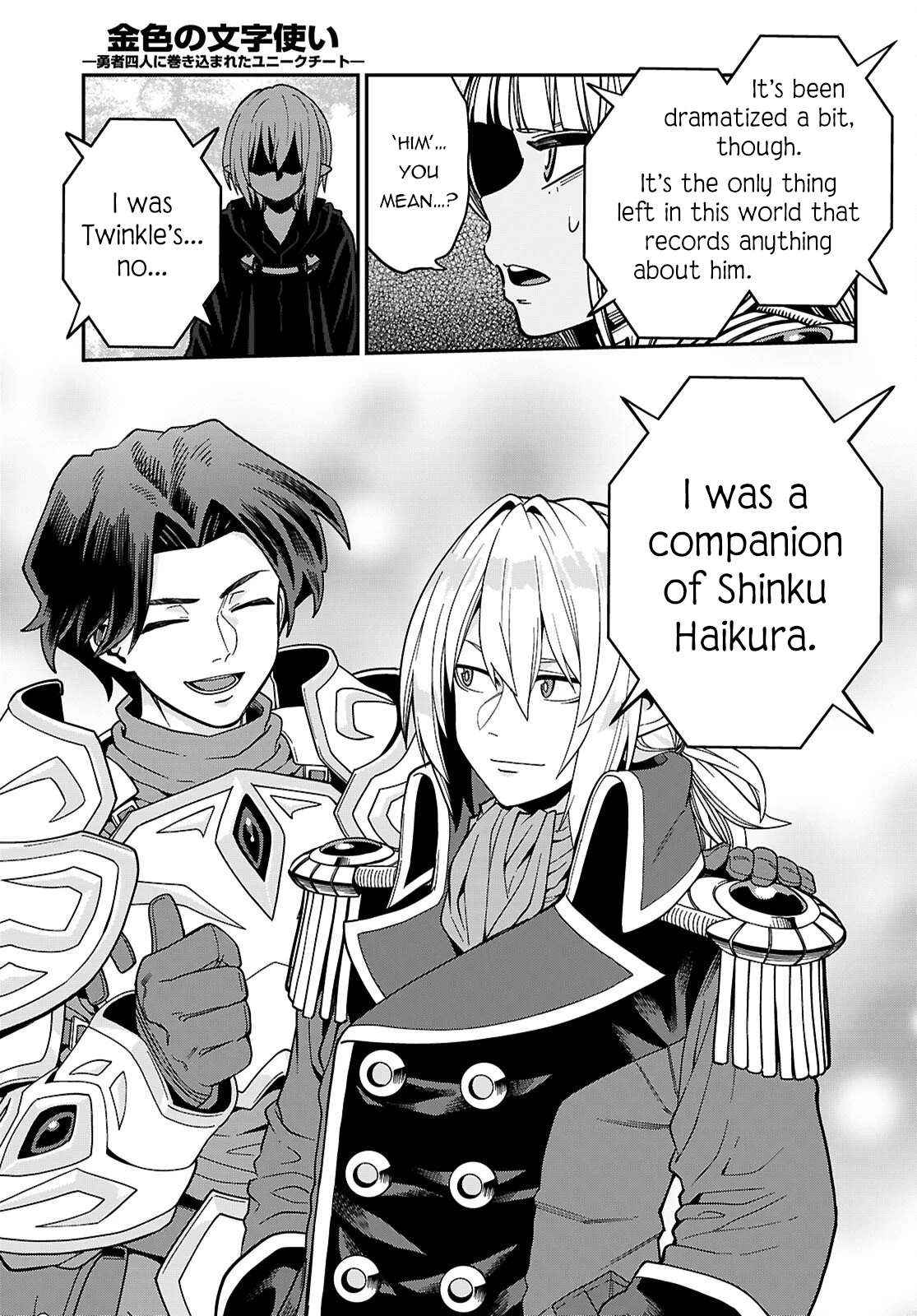 Konjiki No Moji Tsukai - Yuusha Yonin Ni Makikomareta Unique Cheat Chapter 127 page 4 - 
