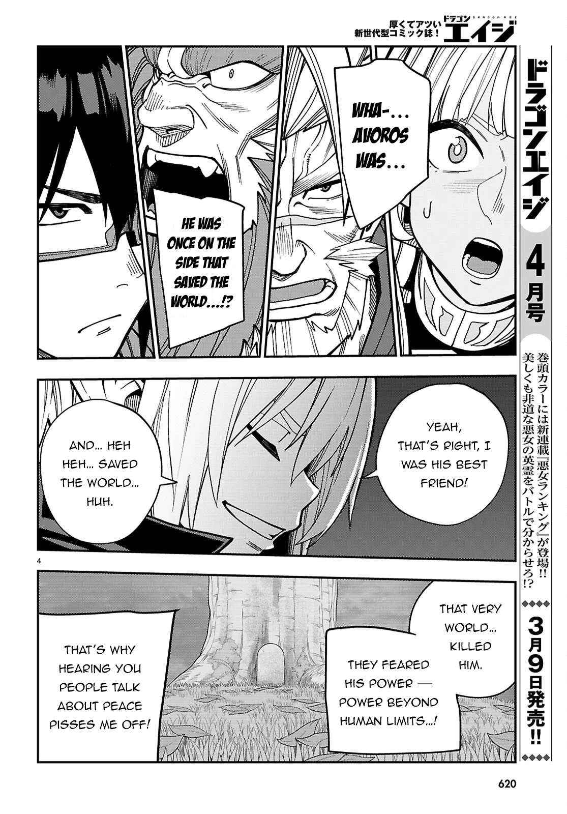 Konjiki No Moji Tsukai - Yuusha Yonin Ni Makikomareta Unique Cheat Chapter 127 page 5 - 