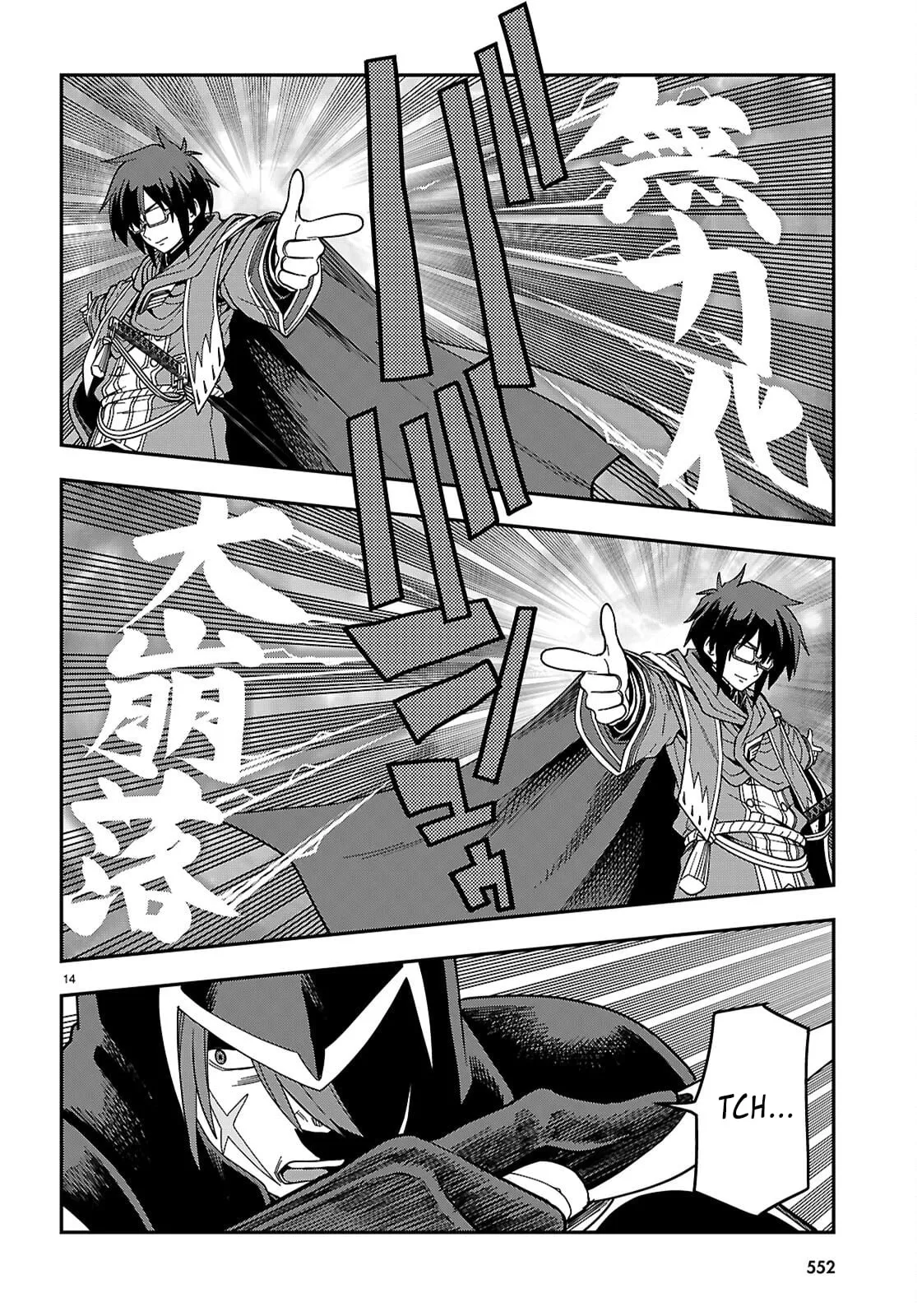 Konjiki No Moji Tsukai - Yuusha Yonin Ni Makikomareta Unique Cheat Chapter 128 page 14 - 