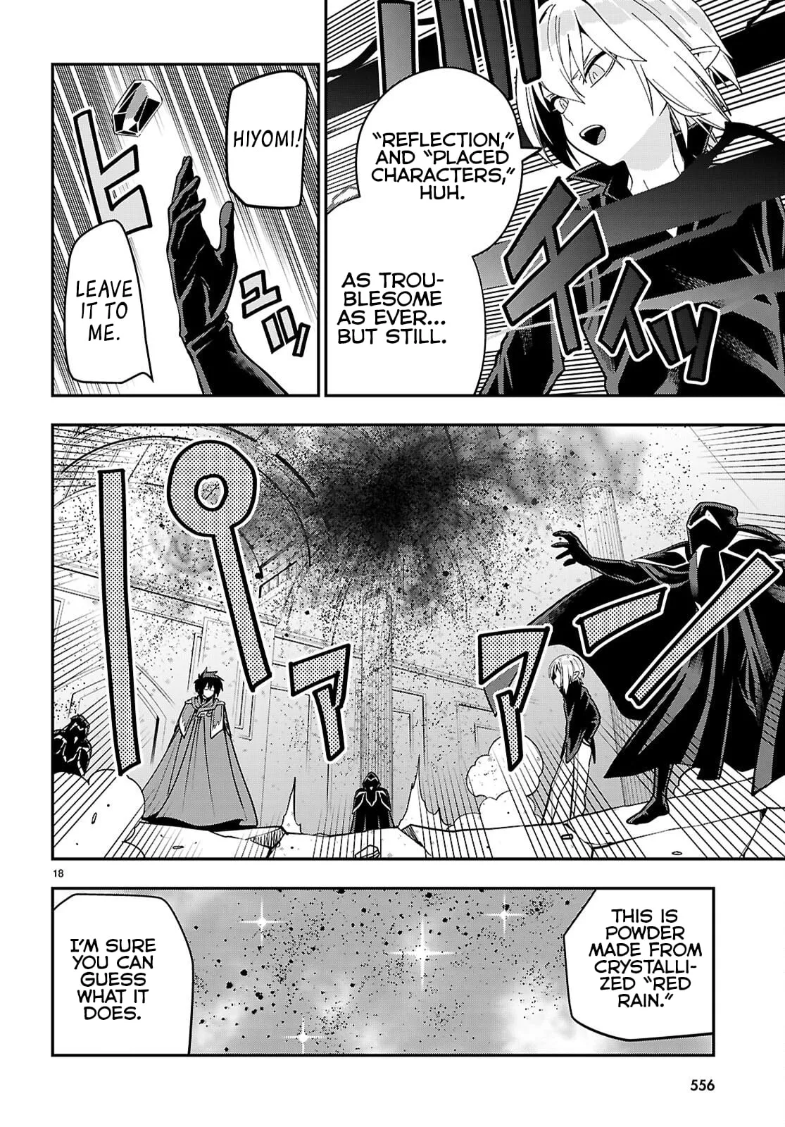 Konjiki No Moji Tsukai - Yuusha Yonin Ni Makikomareta Unique Cheat Chapter 128 page 18 - 