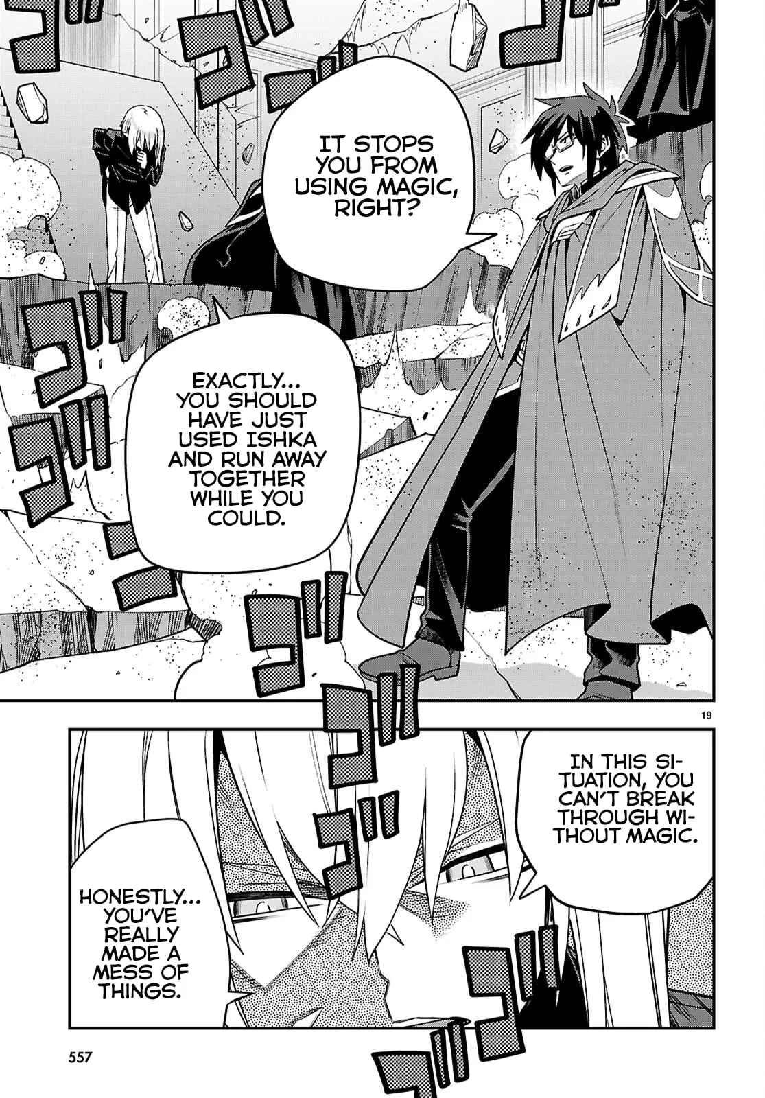 Konjiki No Moji Tsukai - Yuusha Yonin Ni Makikomareta Unique Cheat Chapter 128 page 19 - 