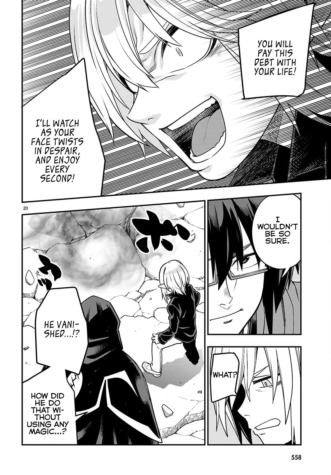 Konjiki No Moji Tsukai - Yuusha Yonin Ni Makikomareta Unique Cheat Chapter 128 page 20 - 