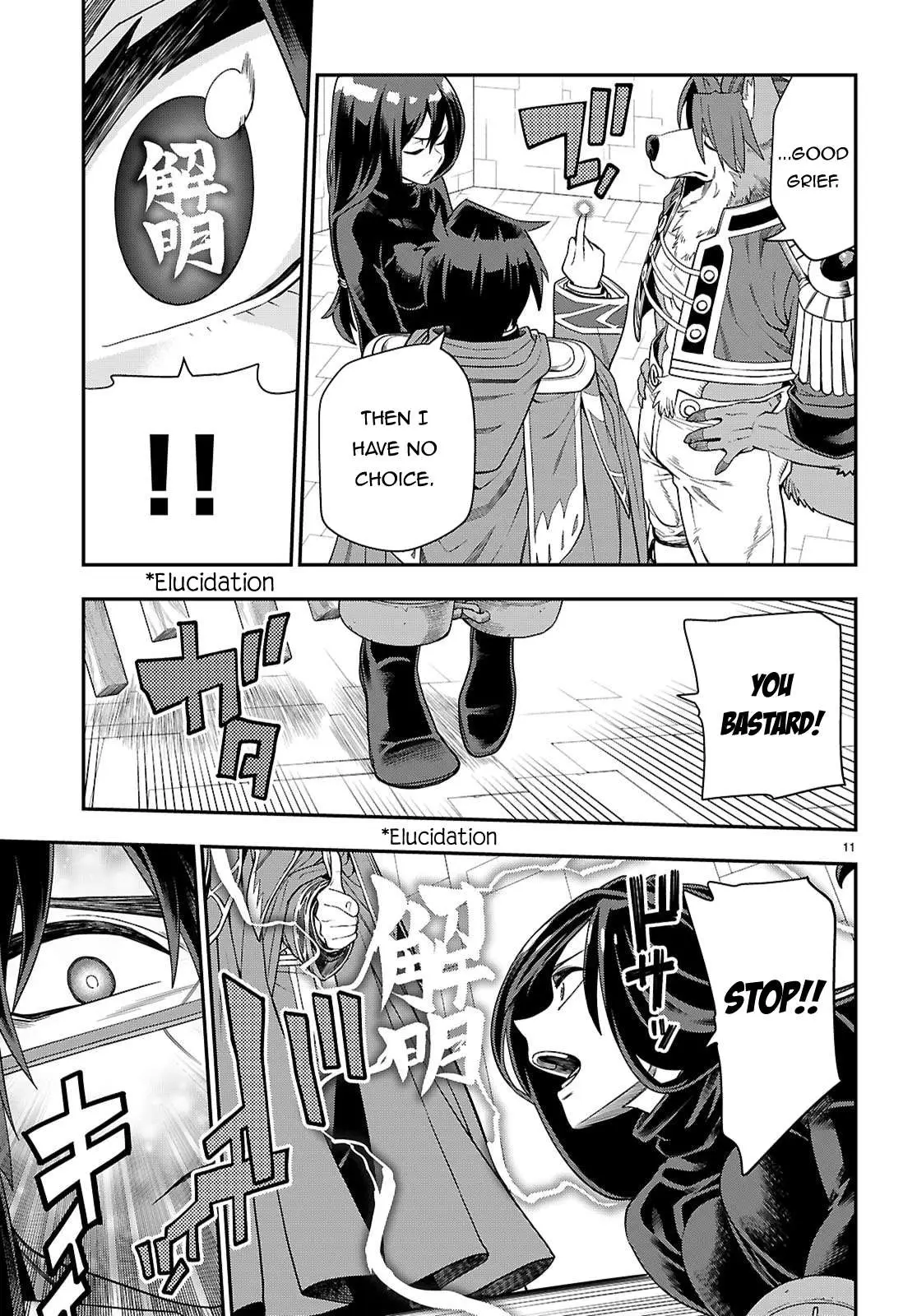 Konjiki No Moji Tsukai - Yuusha Yonin Ni Makikomareta Unique Cheat Chapter 129 page 12 - 