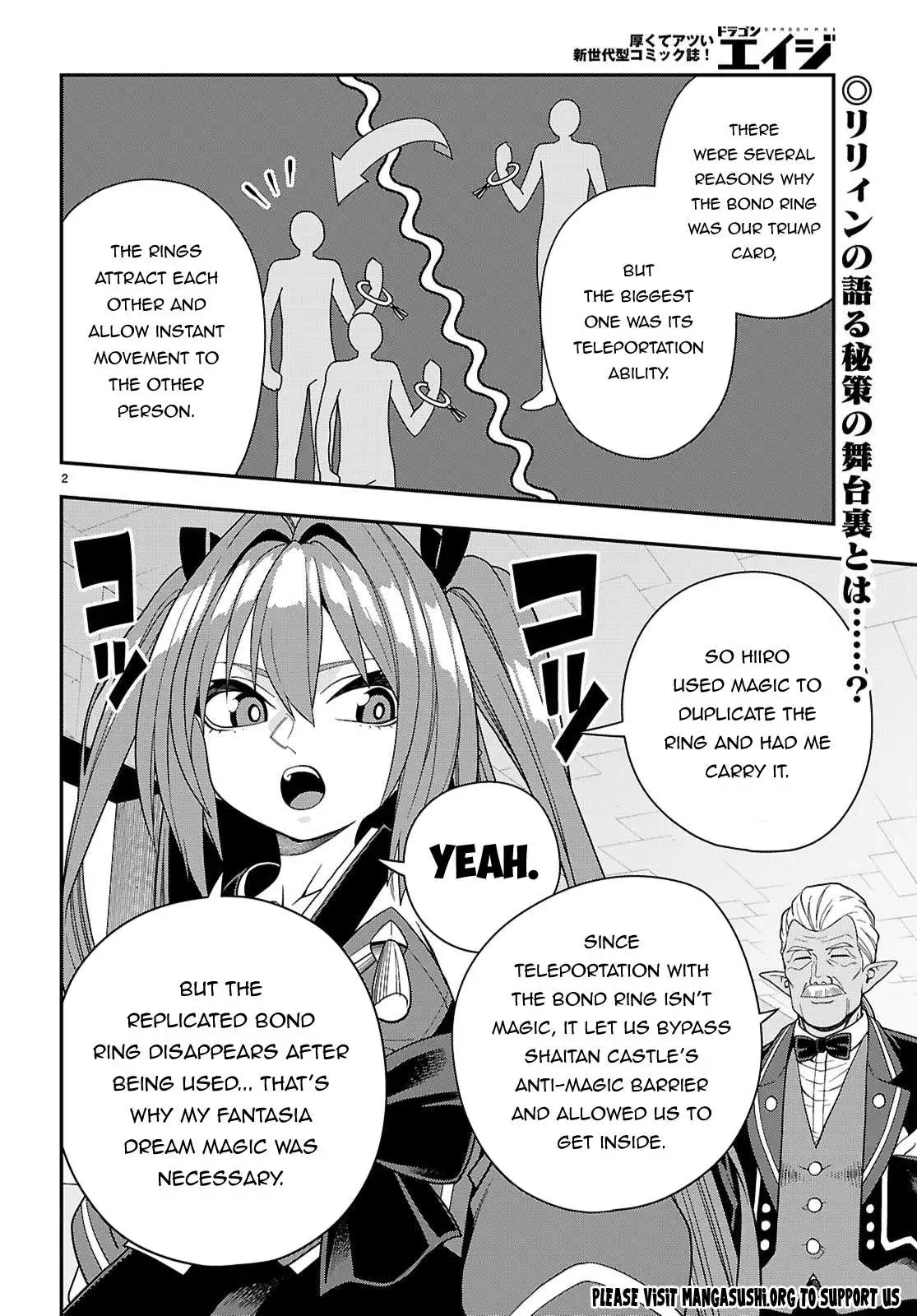 Konjiki No Moji Tsukai - Yuusha Yonin Ni Makikomareta Unique Cheat Chapter 129 page 3 - 