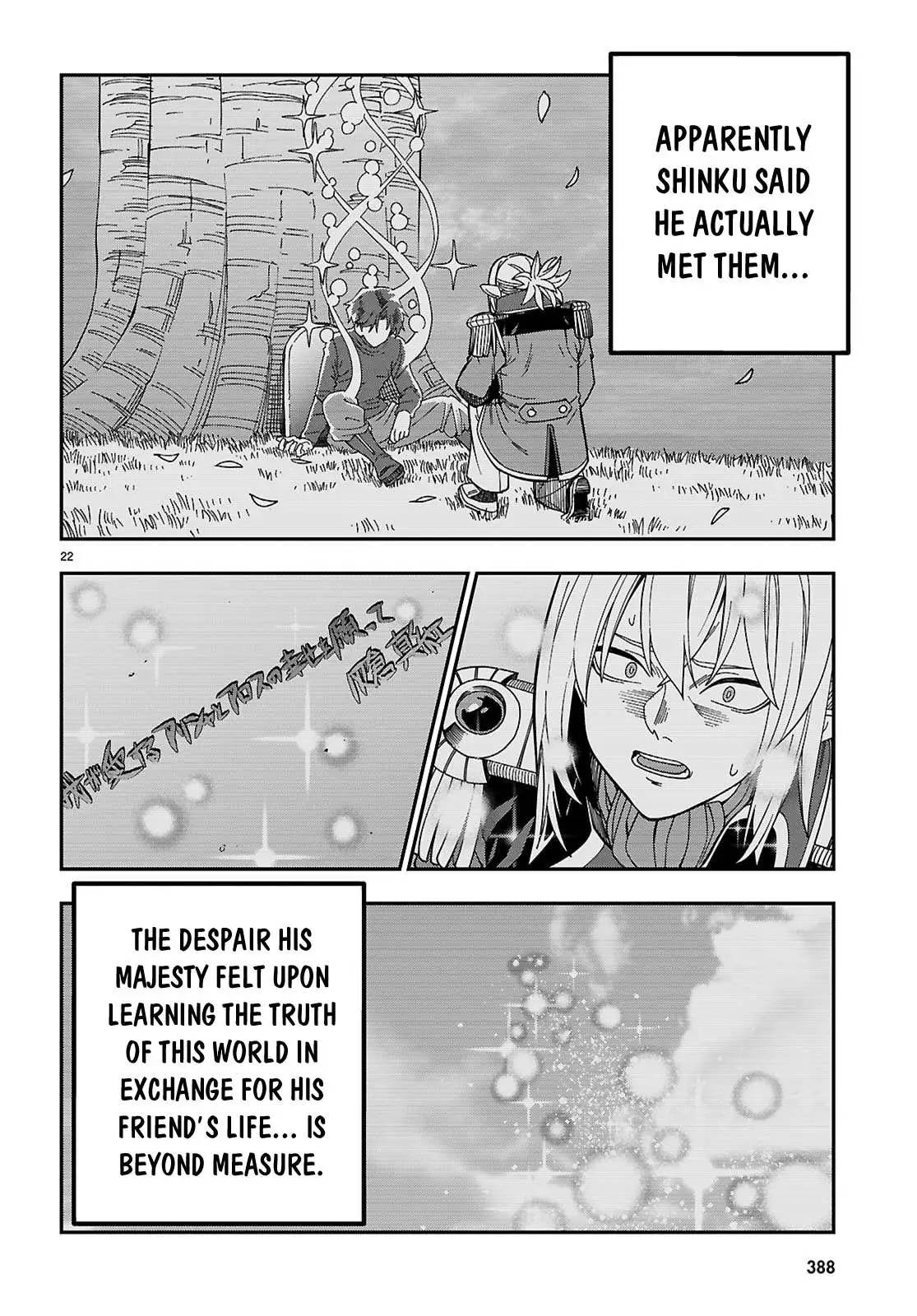 Konjiki No Moji Tsukai - Yuusha Yonin Ni Makikomareta Unique Cheat Chapter 129 page 23 - 